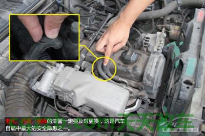 汽车知识：夏季自燃避免措施_什么是夏季自燃避免措施  第4张