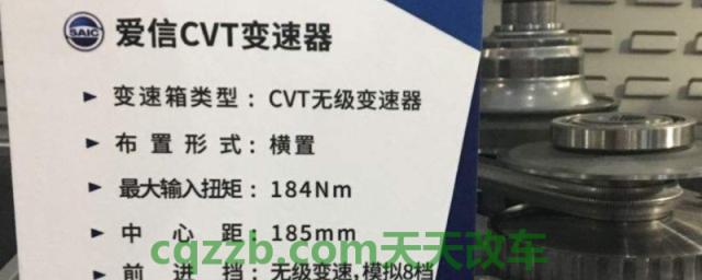 说一说：爱信变速箱是哪个国(哪些品牌使用爱信变速箱)