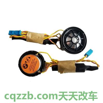 汽车知识：汽车喇叭/高音头_什么是汽车喇叭/高音头