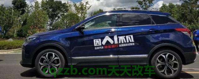 北京汽车智行最高配置的一款(智行发动机有什么亮点)