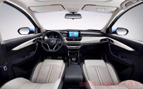 宝骏360车身多长多宽(宝骏360怎么样)  第2张