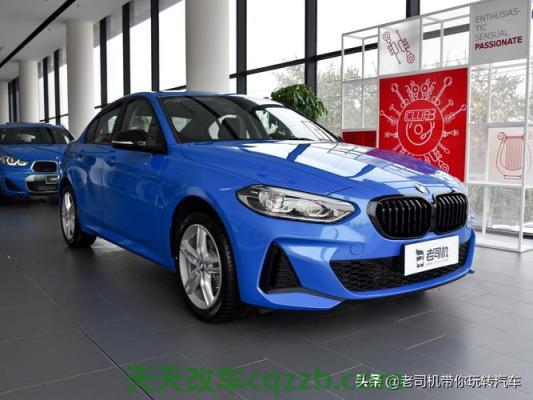 车问答:宝马1系m有自动挡的吗(图) 第2张