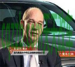 简单说说：史登科_什么是史登科  第2张