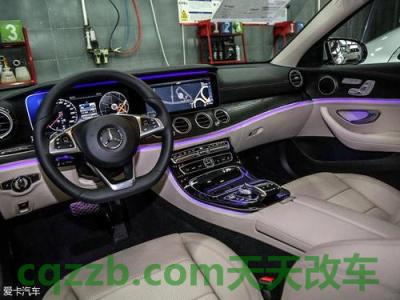 解答汽车：2020款奔驰e300落地价多少钱 2020款奔驰e300氛围灯怎么调(奔驰e300l车内氛围灯可以关掉吗)  第2张