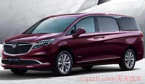 新款gl8抬头显示开关(Gl8车型厂商指导价) 第3张