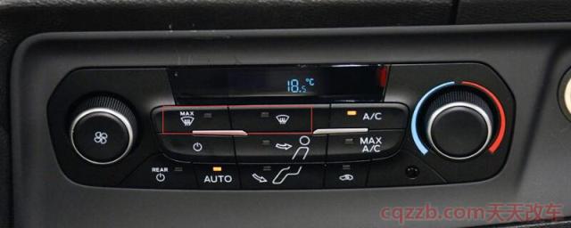 前风窗和后风窗的标志(前风窗按键功能) 第1张