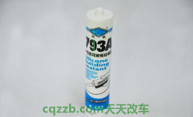 问答:汽车玻璃胶什么牌子好_交通问题 第2张