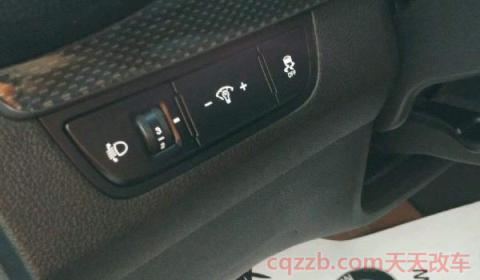 后挡风除雾标志(后挡风除雾有什么坏处) 第1张