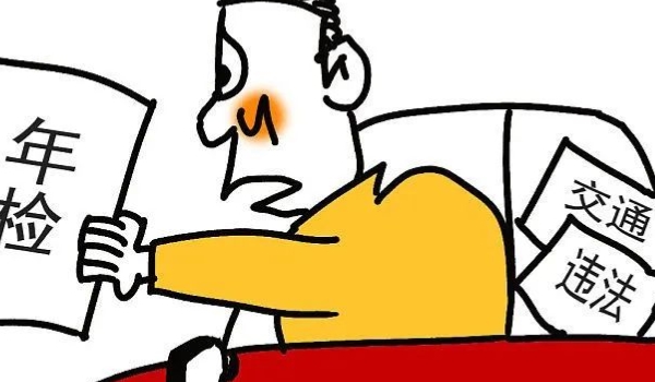 分享：隧道内虚线可以变道吗(违章违法行为有几种处理方式)  第2张