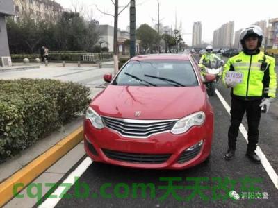 有关：临时牌照违停会不会被罚款 铃木IGNIS的性能简介及其整体性价比  第2张