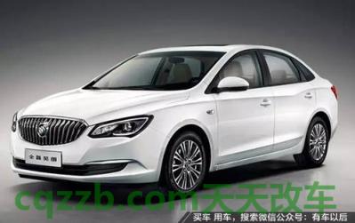 车知识：上汽通用别克厂商_什么是上汽通用别克厂商  第4张