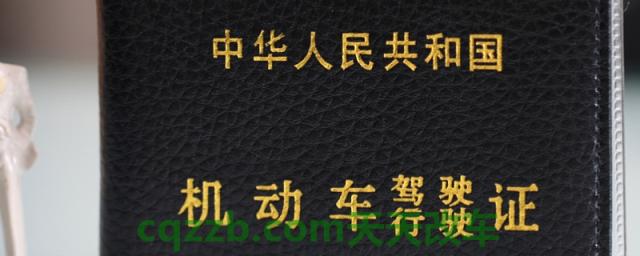 没有驾驶证能分期买车吗(贷款购车缺少什么证件)
