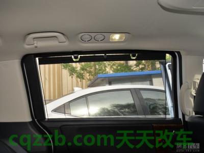 车问答：后排侧遮阳帘_什么是后排侧遮阳帘  第2张