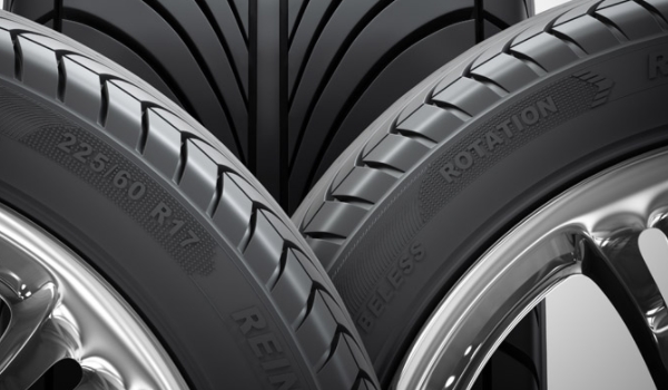 解密：blizzak是什么牌子轮胎(机动车辆轮胎更换的注意事项)  第2张