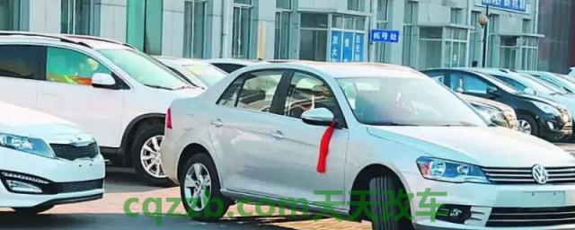 周六提车无临牌怎么办(机动车临时号牌分为几种)