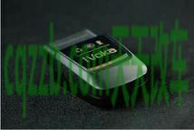 问题：第3代iVoka_什么是第3代iVoka  第57张