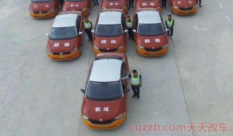 1米6学车需要垫子吗(车辆使用坐垫有危险吗) 第2张