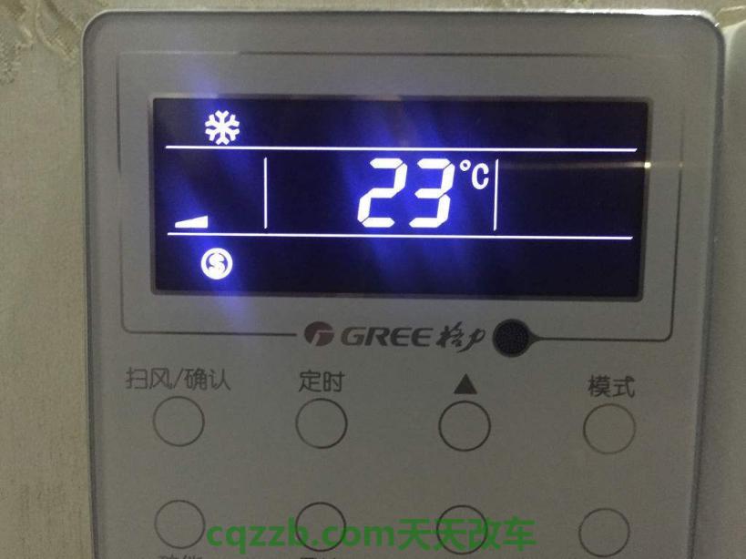 有关：自动空调_什么是自动空调  第3张