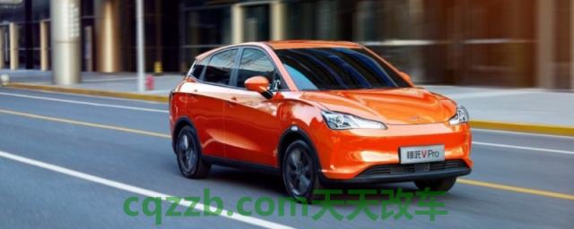 分析：哪吒新能源车哪里买(哪吒U的车身尺寸数据是什么)