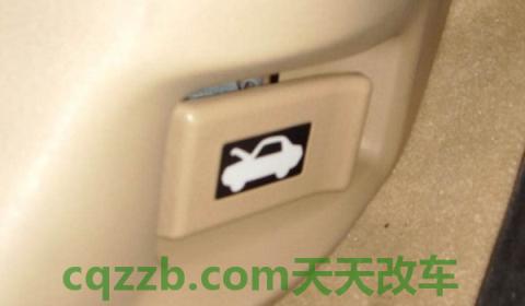 车前盖如何打开与关闭(车辆前盖打不开是什么原因)  第2张