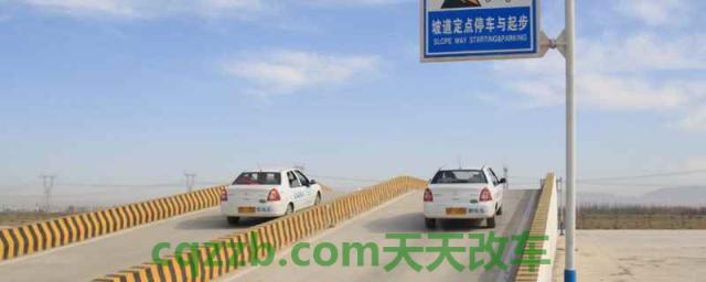 科目二考哪些(科目二考试有几次机会)