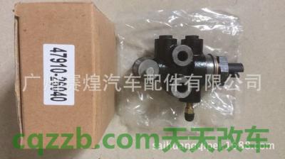 有关：感载比例阀_什么是感载比例阀  第2张