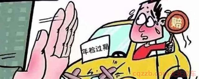 车脱保了再买保险有影响吗?(汽车商业保险可以随时购买吗) 第1张