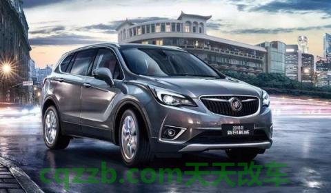 code59别克故障代码(别克昂科威车身尺寸) 第3张