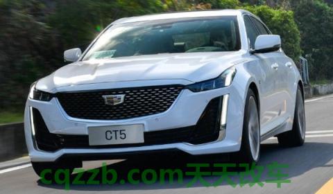 凯迪拉克ct5发动机哒哒异响(凯迪拉克ct5厂商指导价)  第3张