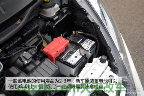 了解汽车:汽车蓄电池更换技巧_什么是汽车蓄电池更换技巧 第3张