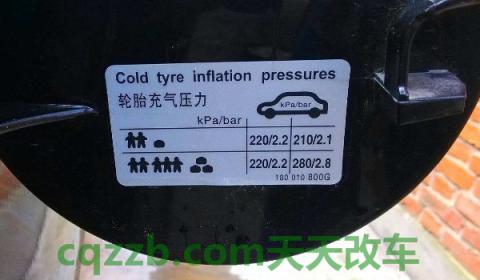 胎压过低可以继续行驶吗(如何监测车辆轮胎胎压)  第3张