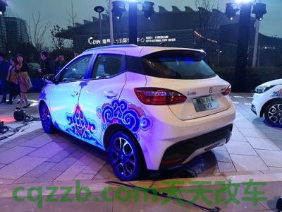 解答：新能源易至EV3怎么样及其性能简介 新起亚索伦托展示了聪明的盲点检测技术  第2张