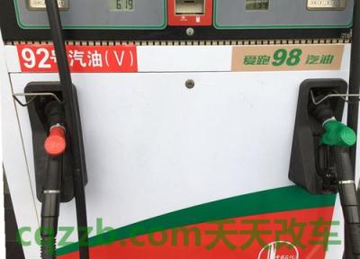 解答汽车：98号汽油改成多少号了 abs触发是不是会哒哒哒的响