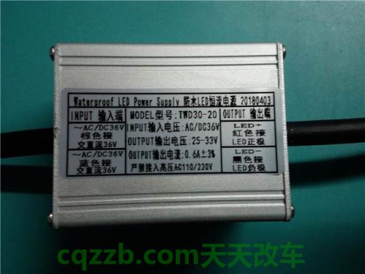 汽车有用：交流电ac和dc有什么不同 交通局检测机动车哪些项目
