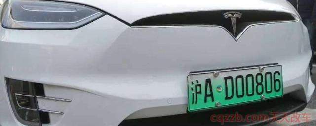 36个省车牌名称(中国省份车辆车牌通用吗)  第1张