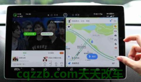 导航路线颜色代表什么意思(导航可以在哪里使用)  第3张