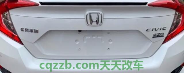 讲解：思域220是1.5t吗(思域的车身尺寸数据是什么)