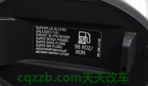 95号油的车加92号油对车有啥影响吗(车辆加油的注意事项)  第2张