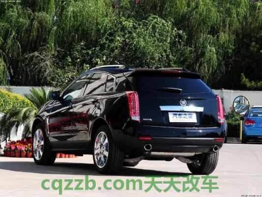 有用：上海通用凯迪拉克SRX_什么是上海通用凯迪拉克SRX