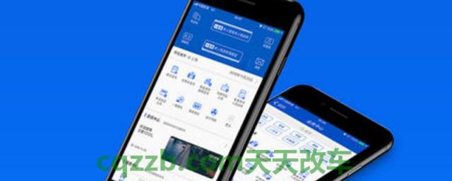 交管12123怎么交违章钱(交管12123可以绑定非本人机动车辆么)