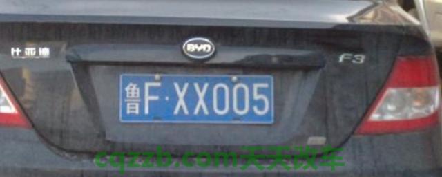 烟台车牌号开头字母是什么(烟台车辆可以在北京地区行驶吗)