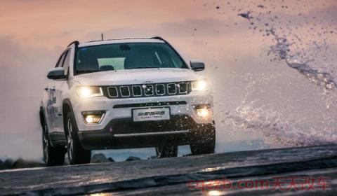 指南者保养灯归零方法(指南者有几款在售车型)  第2张