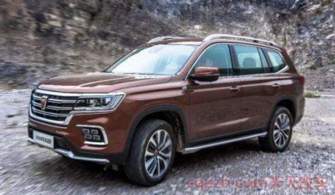 18年的荣威rx8保养灯复位(18年的荣威rx保养不在4s店可以吗)  第3张