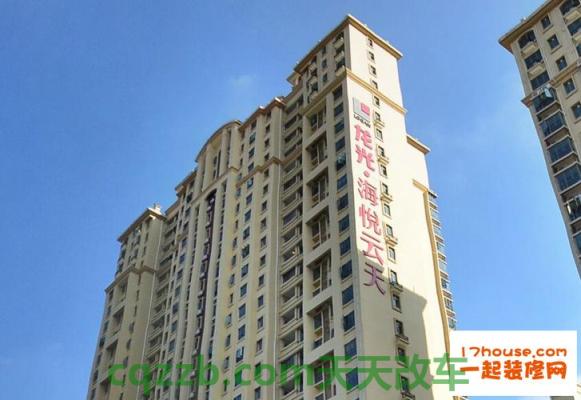 汽车知识：海悦_什么是海悦  第3张