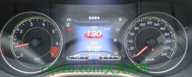 吉普自由光保养归零怎么设置(吉普自由光保养多少公里一次)