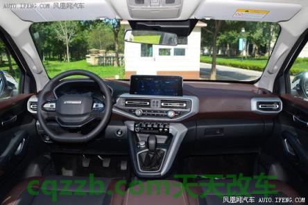 疑问：凯程F70性能如何及其简介 开往新加坡的BMW Heritage Collection M3将通过竞赛套餐抵达  第3张