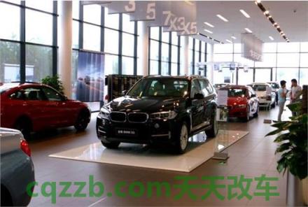 解答:4s店几个女的跳舞视频 4s店二手车置换怎么过户 第2张