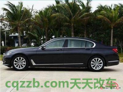 车问答：宝马750什么时候出来的 宝马730价格多少钱一辆  第3张