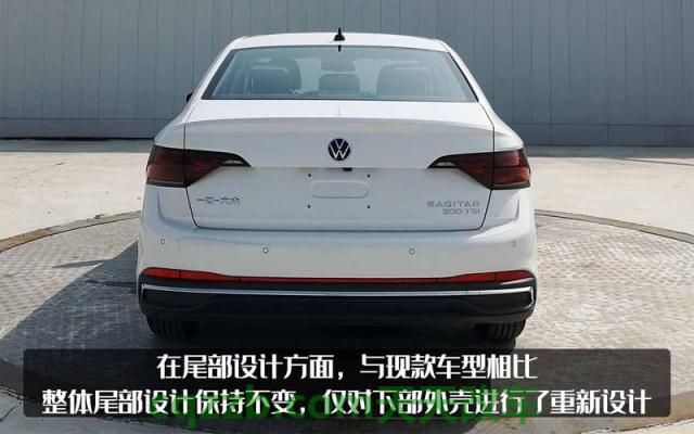 了解汽车：速腾_什么是速腾