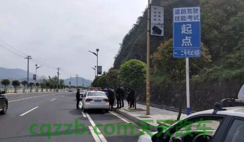 科二五次没过要重新报名吗(科目三有几次考试机会)  第3张